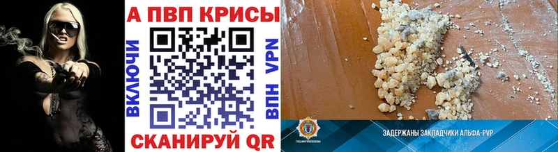 ГЕРОИН Кадников