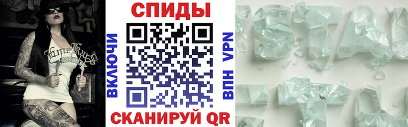 Амфетамин 97%  Кадников 