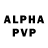 Alpha-PVP Соль Olga Emec