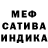 Метадон кристалл Moeri