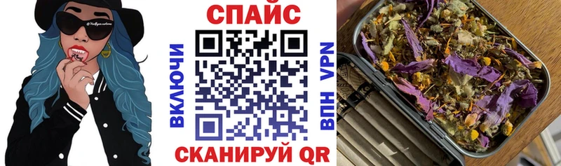 БУТИРАТ оксибутират Кадников