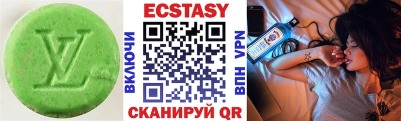 MEGA зеркало  Кадников  дарк нет какой сайт  ЭКСТАЗИ круглые 
