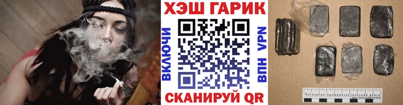MEGA зеркало Кадников ГАШ убойный даркнет сайт