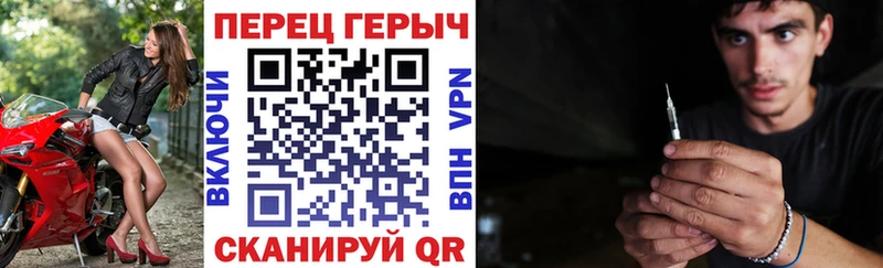 ОМГ ОМГ ТОР  Кадников  Героин афганец  купить наркотики цена 