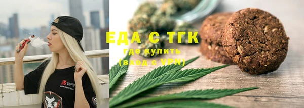 сатива Алзамай