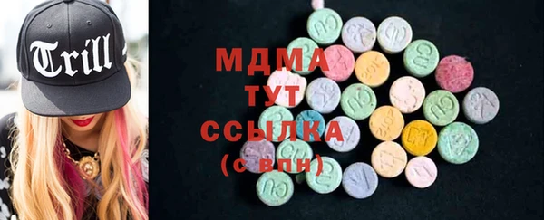крисы Алексин