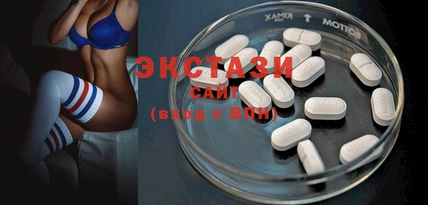 крисы Алексин