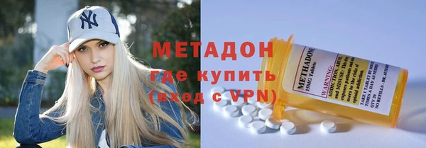 ALPHA-PVP Алексеевка