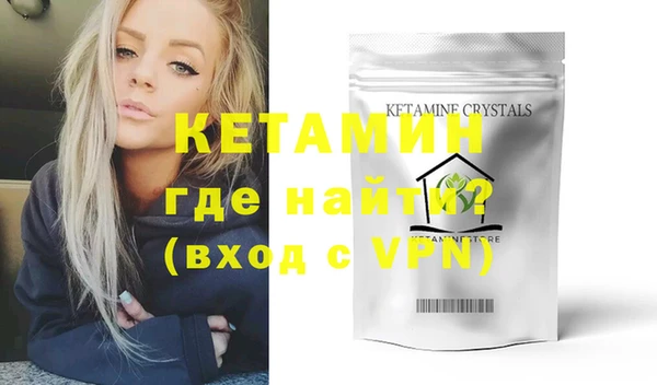 крисы Алексин