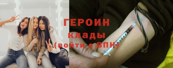 крисы Алексин