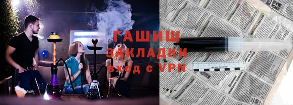 крисы Алексин
