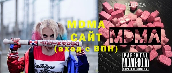 герыч Сатка