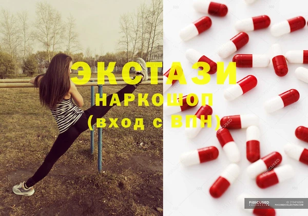 сатива Алзамай