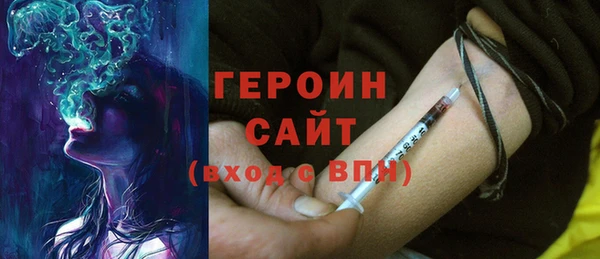 сатива Алзамай