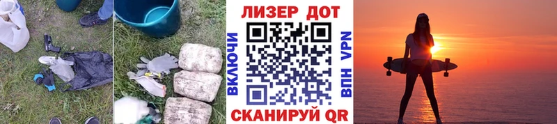 ЛСД экстази кислота Кадников
