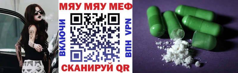 хочу   omg сайт  МЕФ 4 MMC  Кадников 